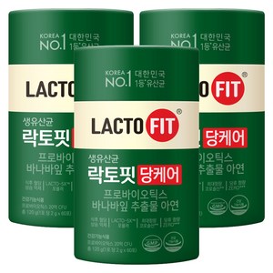 락토핏 당케어 유산균