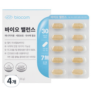 바이오밸런스 만성피로 영양제 멀티미네랄 활성산소 아연 셀레늄 크롬 마그네슘, 4개, 90정