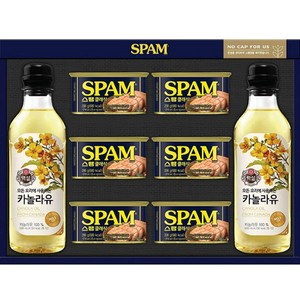 2026 설 명절 스팸 복합 1호 선물세트