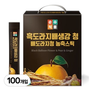 순수식품 흑도라지 배 생강 청 스틱