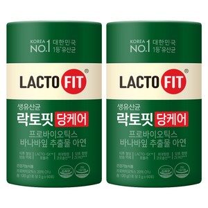 락토핏 당케어 유산균