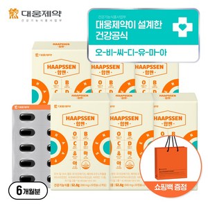 [국내최초 7 IN 1 건기식] 대웅제약 합쎈 오-비-씨-디-유-마-아, 6개, 60정