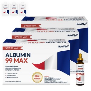 뉴트리플라이 특허성분 99 MAX 마시는 알부민, 90개, 32ml