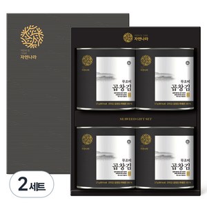 자연나라 무조미 곱창 김 선물세트, 2세트