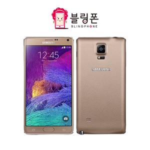 중고폰 갤럭시 노트4 32GB 공기계 모든 통신사 사용가능 (SM-N910/916), 랜덤컬러 발송, 32GB