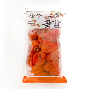 상주곶감 실속형 500g(10-15과),1kg (20~30과)