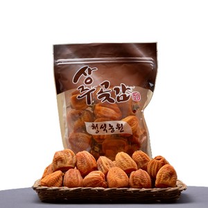 상주곶감 가정용 실속형 1kg