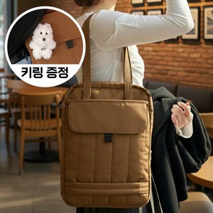 스테포나 노트북가방 대용량 15인치 16인치 가벼운 숄더백 파우치