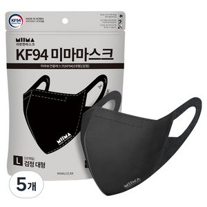 미마 보건용 마스크 대형 KF94, 10개입, 5개, 검정
