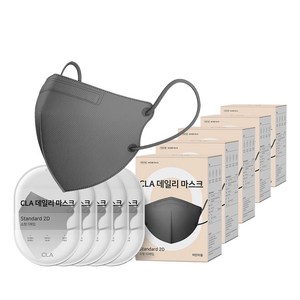CLA 데일리 2D 마스크 소형, 5개입, 50개, 진그레이