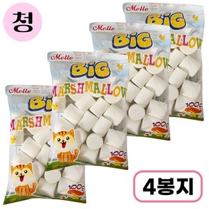 Mello 머쉬멜로우 빅