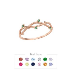 로이드 나만의 탄생석! 로맨틱 장미넝쿨 Gold 목걸이 반지