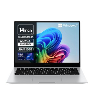 [삼성전자 공식파트너] 갤럭시북5 프로 14인치(35,5cm) 인텔 Ultra 5 터치스크린, 서울/경기 퀵서비스 최대 2만원 지원, Z-A51AS, WIN11 Home, 16GB, 2TB, 실버