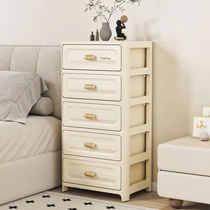 Serendipity Bloom 서랍장 크림 톤 이동식 수납장 다기능 수납함 H158-026