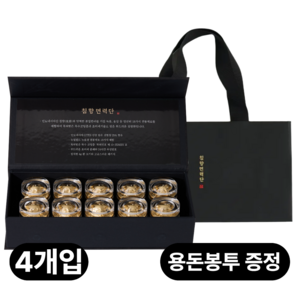 이뮨랩 침향면력단 침향25% 침향환, 경옥고 공진단, 명절 설날 선물세트, 4개, 40g