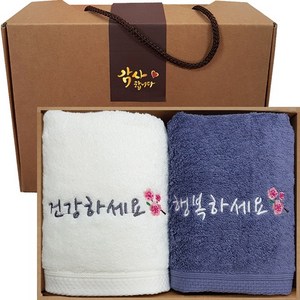 송월 코마사 40수 호텔타올 감사와 건강행복 자수 수건 답례품, 건행타올 아이보리+청색세트, 100세트