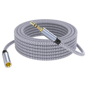 리브리카 오디오 연장선 3.5mm 연결 케이블 2m