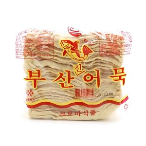 부산진어묵 사각 2.8kg 대용량