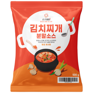 소스대장 김치찌개 소스 양념 분말 김치찜, 500g, 2개