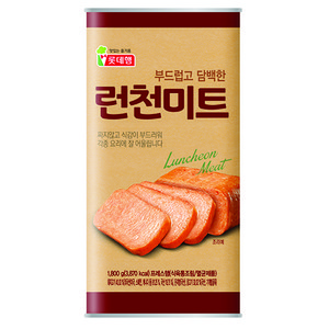 롯데웰푸드 런천미트