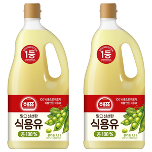 사조 해표 콩기름 식용유