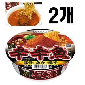스가키야 카라카라우오 라멘 136g