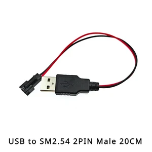 RC 드론 쿼드콥터용 USB 충전 케이블 USB to JST SM DuPont XH2.54 PH2.0 후타바 플러그 3.7V 리튬 배터리