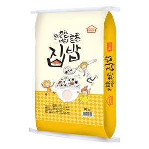집밥 10kg 백미 쌀 2025년햅쌀