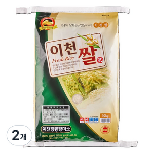 [25년 햅쌀] 대한민국 가장 맛있는 쌀, 상등급, 이천쌀, 단일품종,, 10kg, 2개, 상등급