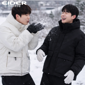 아이더 남성 패딩 중기장 구스다운 거위털 보온 방한 점퍼