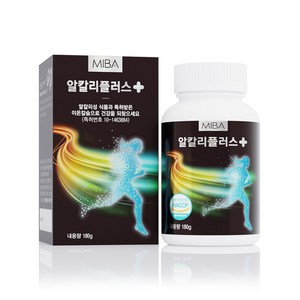 미바 알칼리플러스