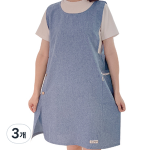 데코나인 엘르 앞치마, 블루, 3개