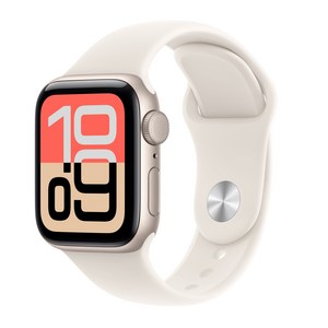 Apple 2025 애플워치 SE3 알루미늄 케이스