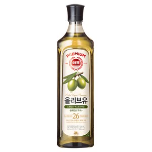 해표 압착 올리브유
