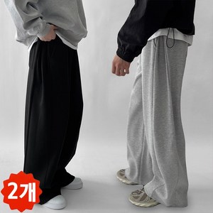 [1+1] 2장묶음 빠델 겨울 기모 핀턱 벌룬 와이드 트레이닝 스웻 커브드 팬츠 회색 트레이닝팬츠