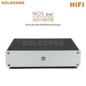 업데이트된 버전은 밸런스드 출력을 갖춘 듀얼 AD1865R NOS DAC Hifi 오디오 디코더를 완성했습니다(2pcs M