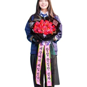 아르띠콜로 LED 중대형 장미 안개꽃다발 (문구 고정), 1개, 레드장미