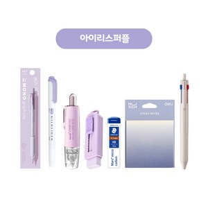 타치 파스텔 베스트 수입 필기구 7종 행운 문구 선물 세트 (중학생 고등학생 대학생 공부 입학 신학기 선물 문구세트)