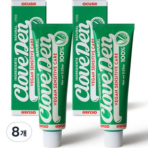 클로브덴 시린이케어 치약, 100g, 8개