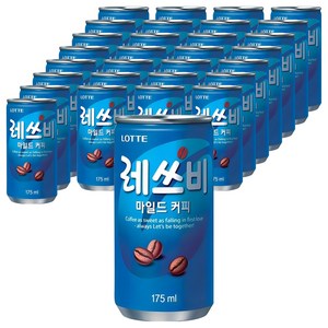 레쓰비 마일드 캔커피