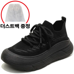 오래서있을때 편한 신발 사계절 족저근막염 여성 운동화