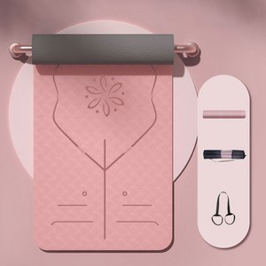 Tooliva 두꺼운 TPE 요가매트 미끄럼방지 홈트 냄새없는 운동 매트 필라테스 매트 실내 운동 매트, 1개, 핑크