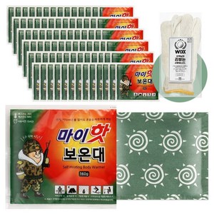 윅스 마이핫 보온대 160g 대용량 장갑사은품증정, 240개
