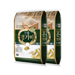 [더프레시] 25년 진품경기미 상등급 10kg+10kg