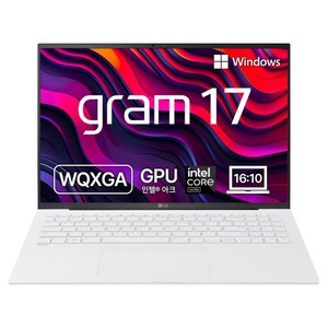 LG전자 2025 그램 17 코어Ultra5