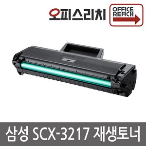 삼성 SCX-3217 재생토너 100%호환칩 MLT-D104S, 단일상품, 1개