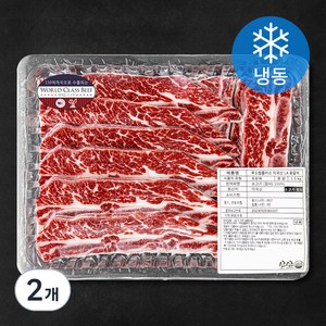 [로켓프레시] 푸드랩플러스 미국산 LA 꽃갈비 (냉동)