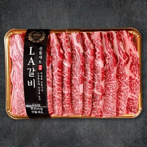 플라이팜 기름제거 6 7 8번 마블링 좋은 꽃갈비 LA갈비