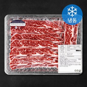[로켓프레시] 푸드랩플러스 미국산 LA 꽃갈비 (냉동)