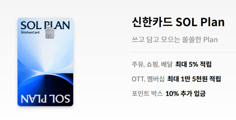 갤럭시 S26 울트라 자급제 카드 할인